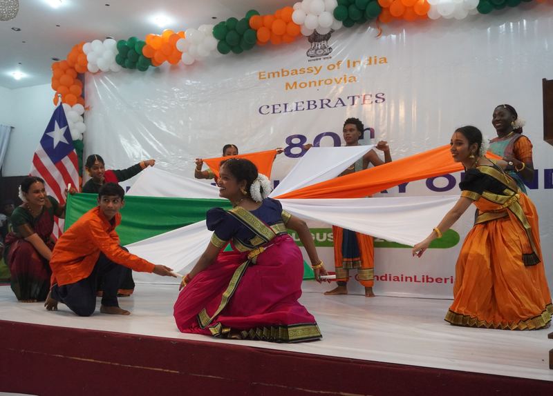 Independence Day Reception - 15 August 2026.